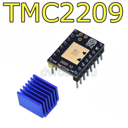 Драйвер TMC2209