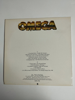 Винтажная виниловая пластинка LP Omega Aranyalbum 1969 1971 (Венгрия 1979)