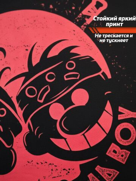 Футболка спортивная хлопковая мужская черная LEGENDA Хоккеисты красные