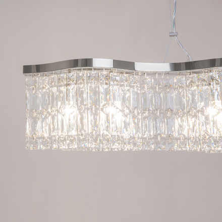 Подвесной светильник Maytoni DIA005PL-06CH