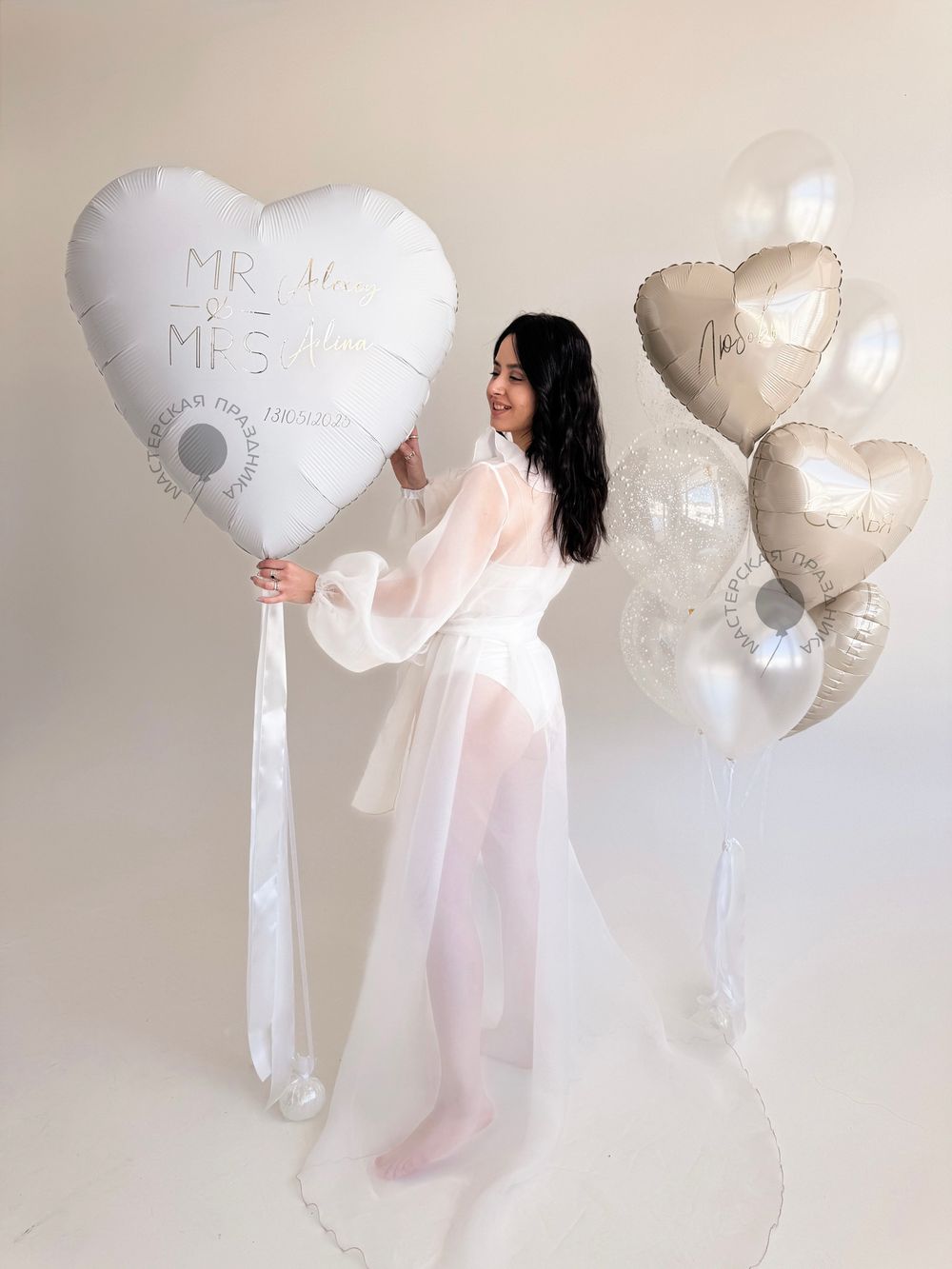 "Нежная искра" (набор из 11 шаров) №8441  Изображение3