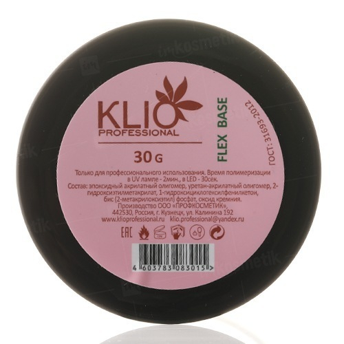 Klio Flex base, 30 г