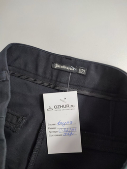 Брюки Stradivarius базовые 42 размер