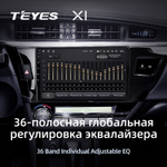 Teyes X1 10,2" для Toyota Corolla 2012-2016