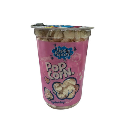 Попкорн Pop Corn сладкий 45 гр