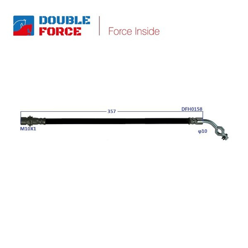 Шланг тормозной Double Force DFH0158