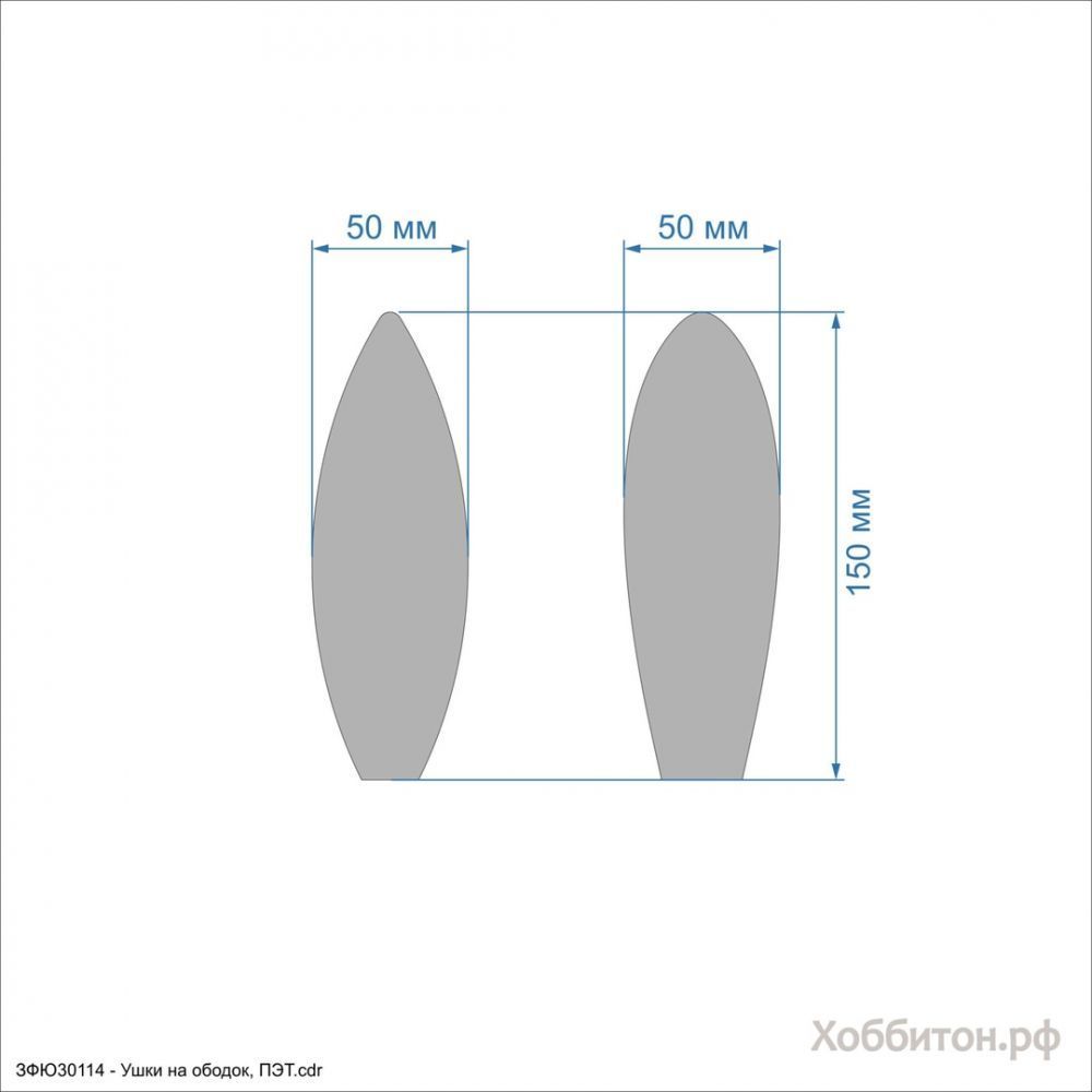 `Набор шаблонов &#39;&#39;Ушки на ободок&#39;&#39; , ПЭТ 0,7 мм