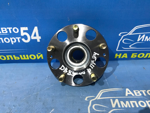 Ступица задняя правая Honda CIVIC 2005-20010