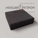 Тротуарная плитка 330х330х80