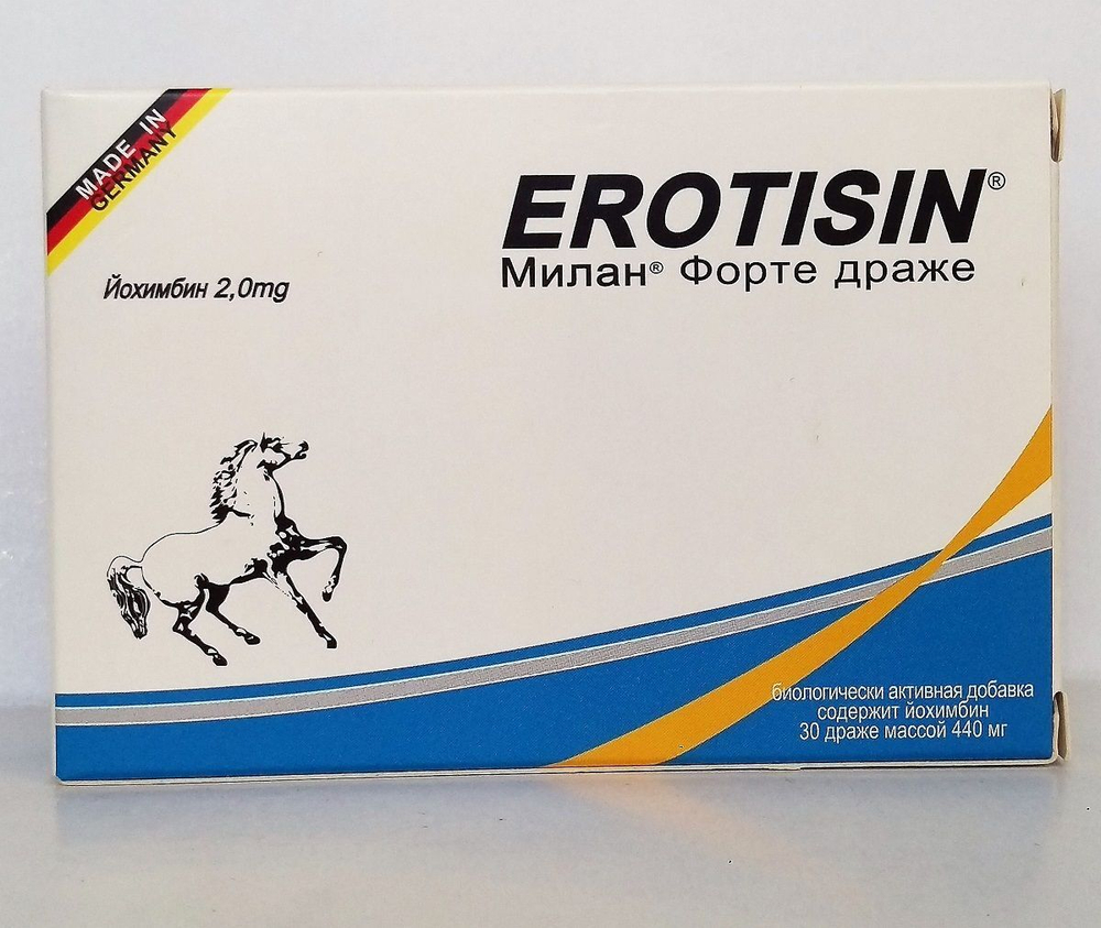 БАД для мужчин и женщин Милан Форте драже - 30 драже (440 мг.)