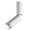 Потолочный светильник Odeon Light HIGHTECH 7136/8CL