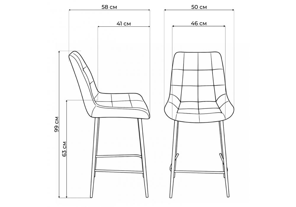 Барный стул Woodville Челси 360 латте (zd 290), серый np