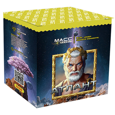 Салют Атлант