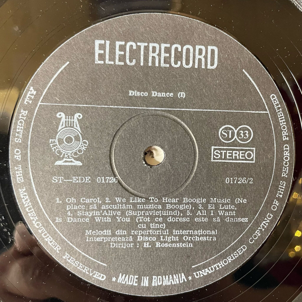 Винтажная виниловая пластинка LP Disco Light Orchestra , Dirijor, H. Rosenstein, Disco Dance (Румыния 1980)