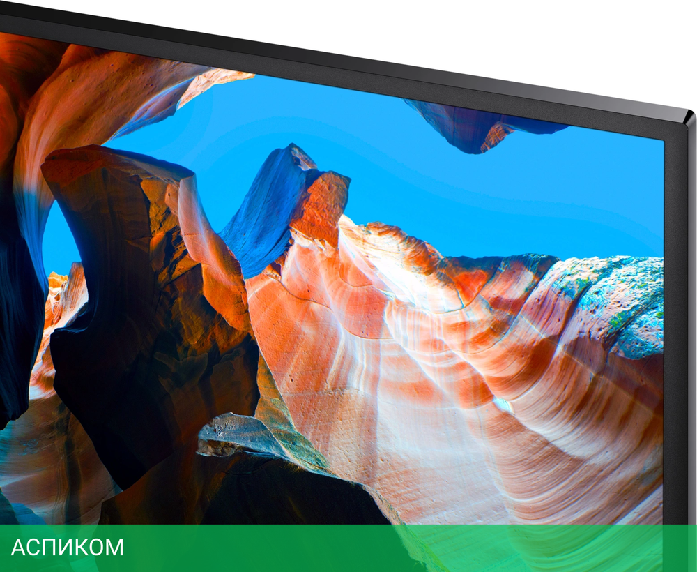 Монитор Samsung LU32J590UQPXEN темно-серый