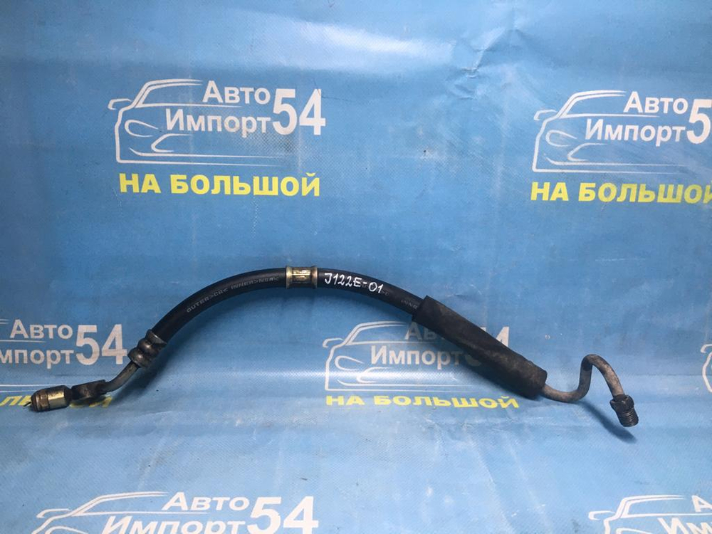 Шланг высокого давления ГУР TOYOTA CAMI 2000