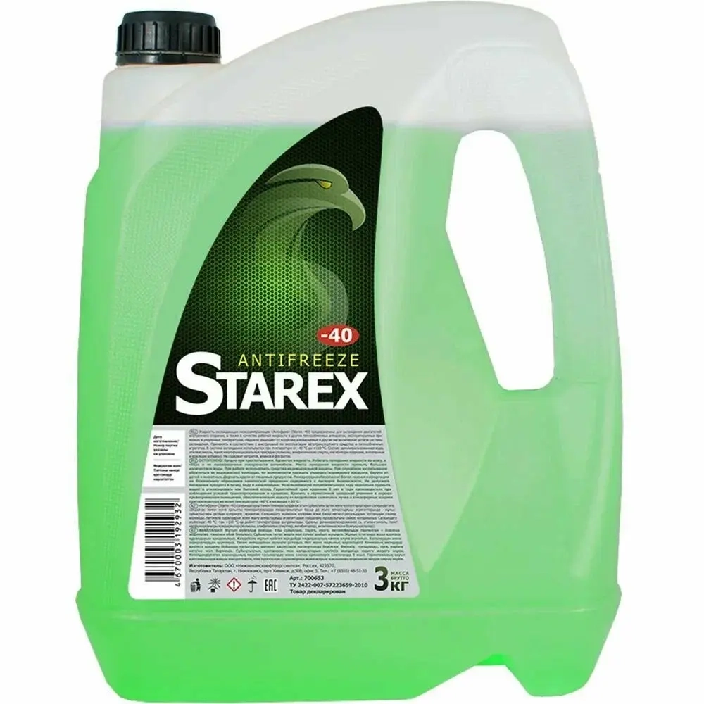 Антифриз Starex Green зеленый G11 3 кг