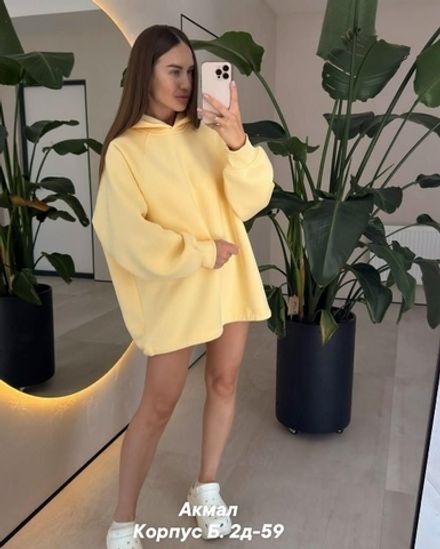 Худи 7353262 Fabrika