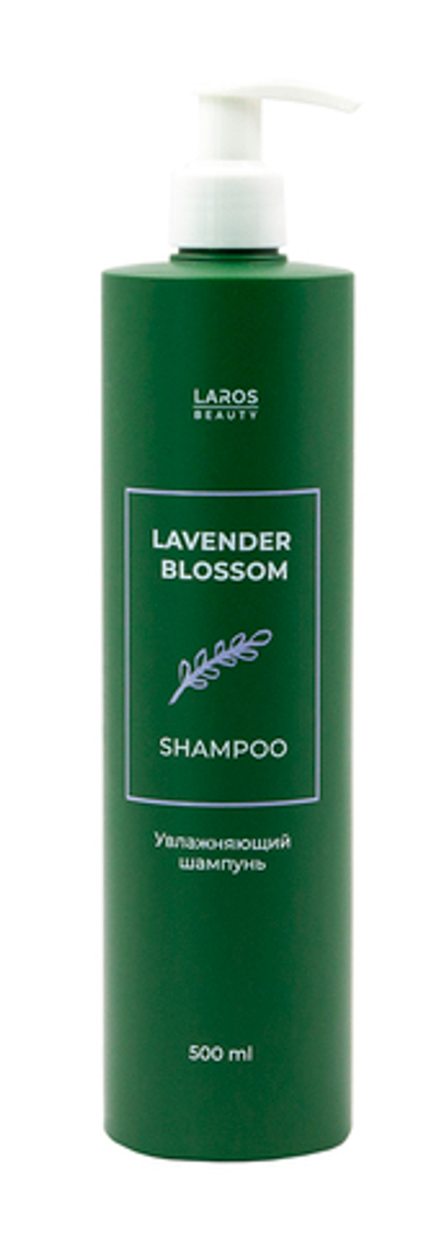 Laros Beauty, увлажняющий шампунь Лаванда Lavender Blossom Shampoo, 500 мл