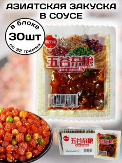 Китайская закуска в Остром соусе с Пряностями 32 г * 30 шт