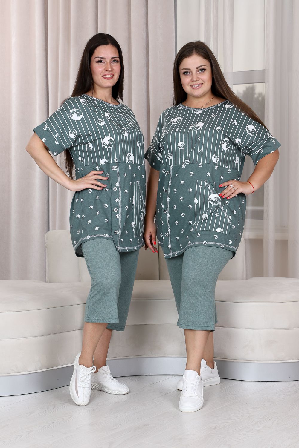 Костюм 9142 Натали (Акция)