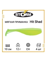 Мягкая приманка для рыбалки Hit Shad 03 /SH (5 шт/уп)