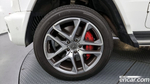 Mercedes-Benz G-Class W463b AMG G63 (11.2022)