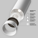 Трехфазный трековый светодиодный светильник Maytoni Focus Led TR197-3-30WCCT-M-W