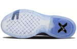 Кроссовки Nike Kobe 10 Elite Htm Shark Jaw 10
