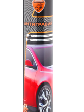 Антигравий  Элтранс Eltrans EL-0206.02 черный аэрозоль, 1000 мл