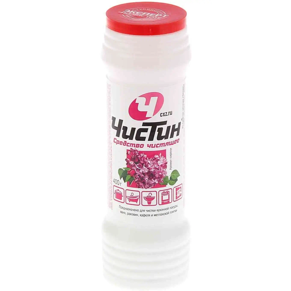 Порошок чистящий ЧИСТИН Сирень 400г