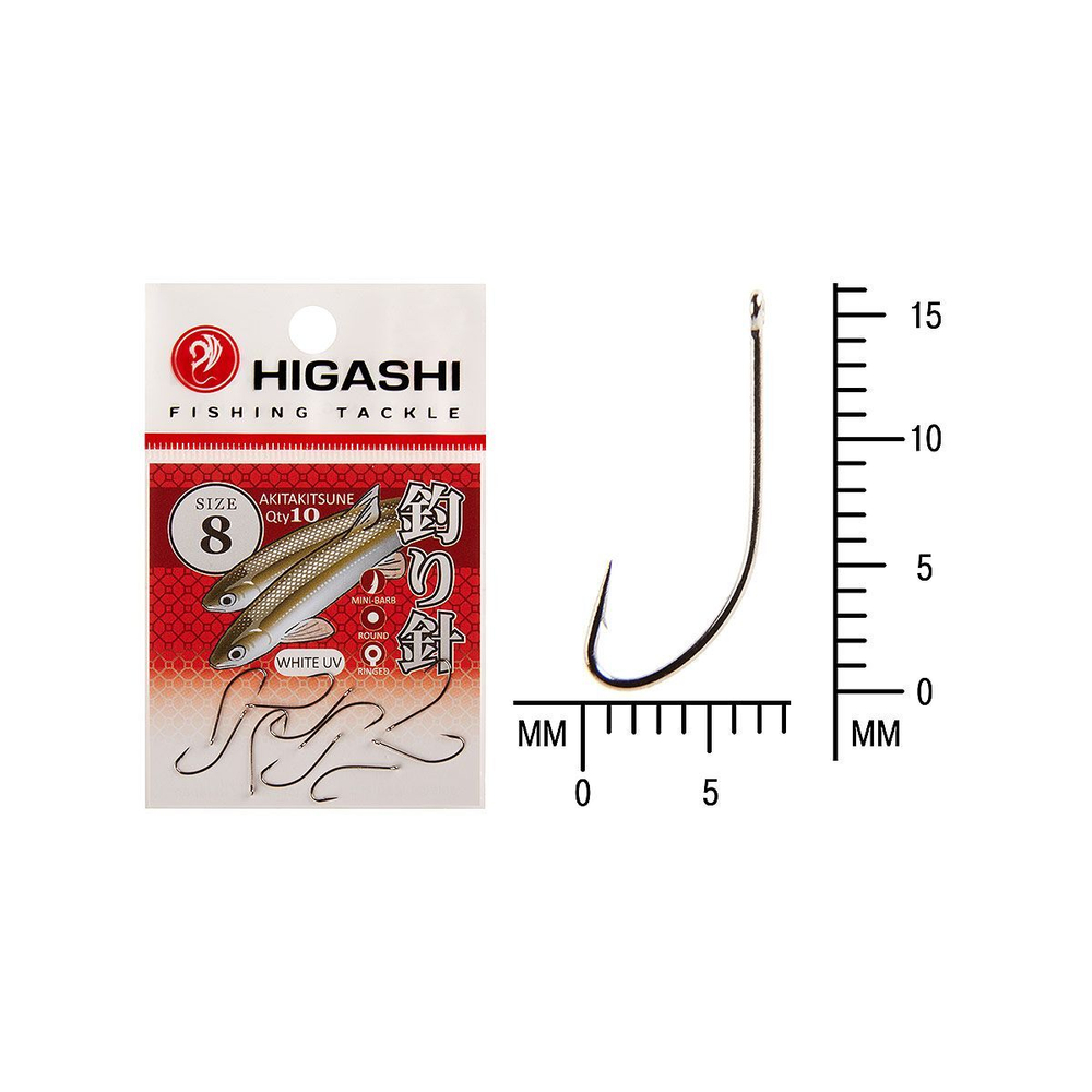 Крючок одинарный Akitakitsune ringed #1 White UV
