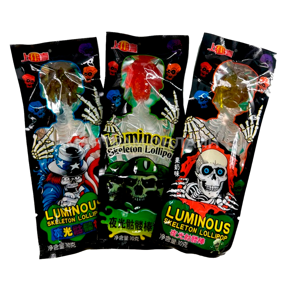 Карамель Неоновый скелет Luminous skeleton lollipop вкус микс