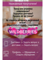 Покрывало ультрастеп 180x220 (2х-спальное)