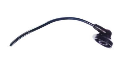 Свечной колпачек+бронепровод 20 см. (бензотриммер/пила) 23SVKOL20