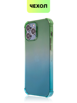 Чехол BROSCORP для Apple iPhone 13 Pro Max оптом (арт. IP13PROMAX-HARD-TPU-GREEN-BLUE)