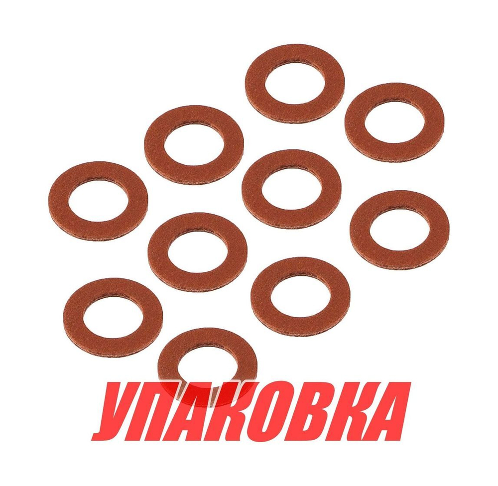 Прокладка сливной пробки редуктора Tohatsu 2.5-115, 9х15х1.0, Omax (упаковка из 400 шт.)