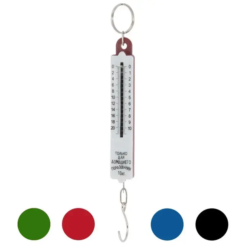 Безмен 10 кг для домашнего пользования «Столбик», БР-10