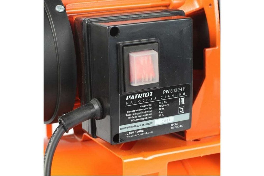Насосная станция PATRIOT PW 850-24 P 315302437