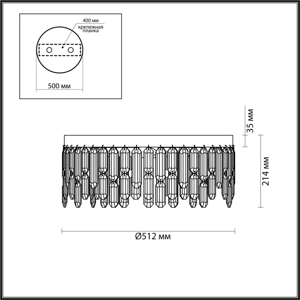 4985/6C ODL Люстра E14 6*40Вт 220В IP20 HALL