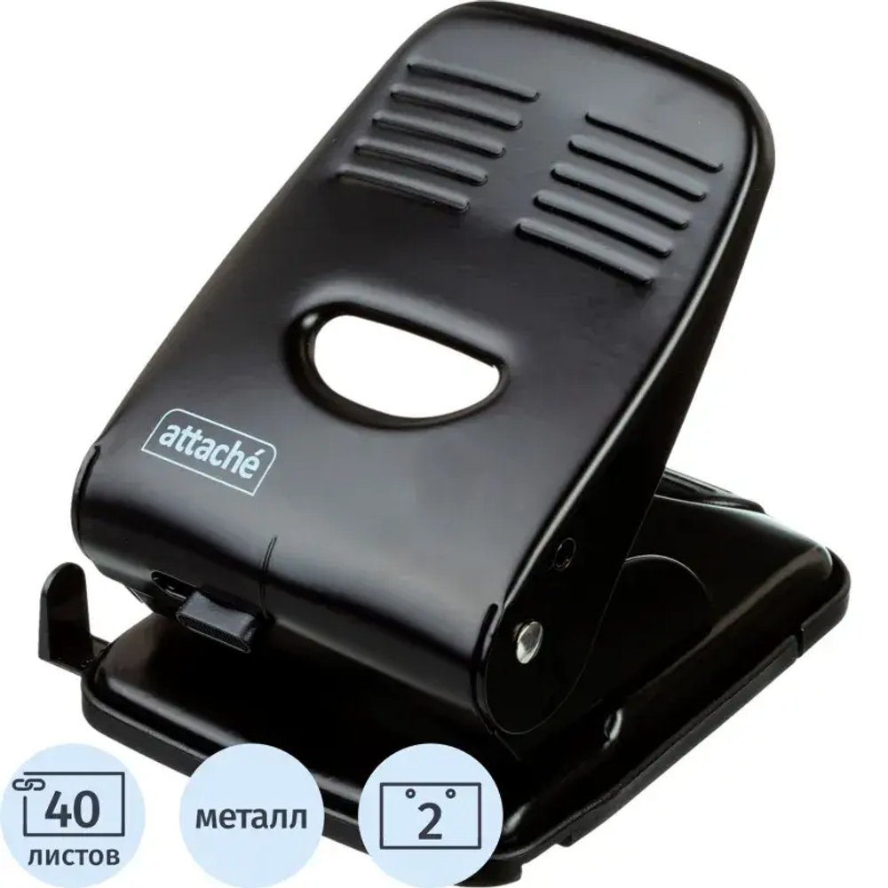Дырокол Attache до 40 листов, с линейкой, цвет черный