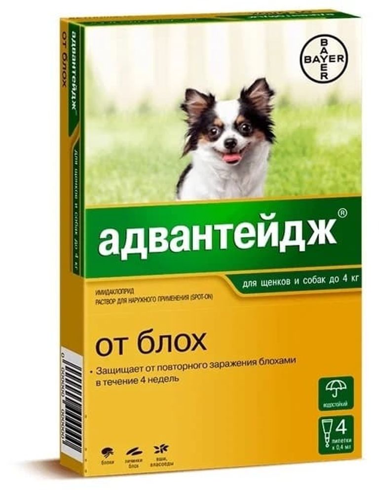 Bayer Адвантейдж для собак до 4кг (цена за 1 пипетку)