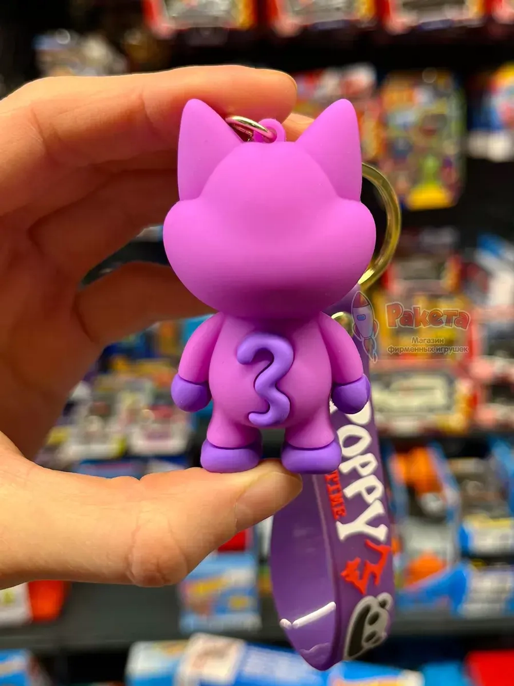 Брелок игрушка Улыбающиеся Твари Зверята CatNap Кот Дремот