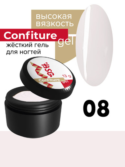 Жёсткий гель  для наращивания  Confiture №08 ВЫСОКАЯ ВЯЗКОСТЬ - Молочный с розовым отливом (13 г)