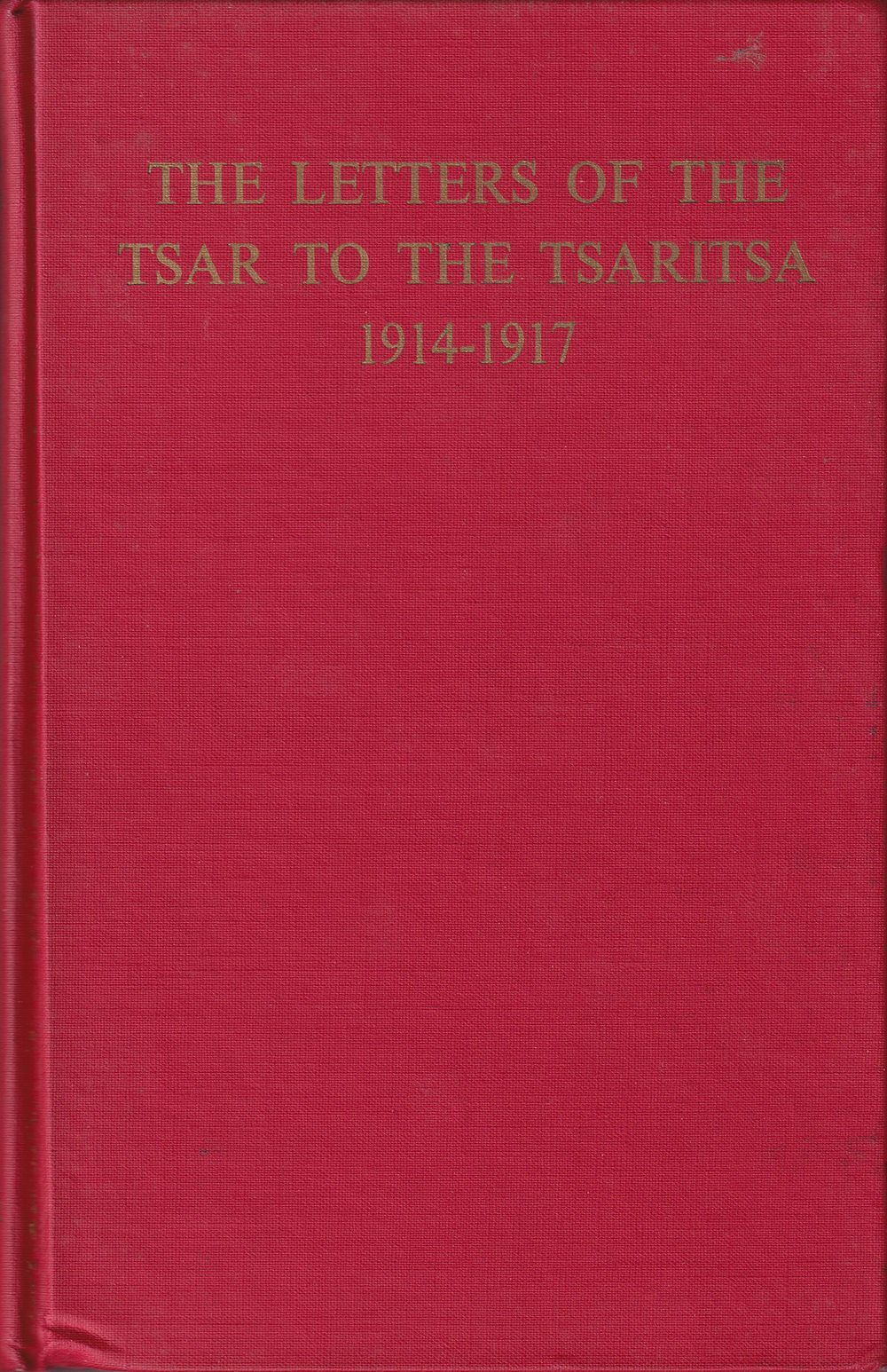 Письма царя к царице 1914-1917 годов