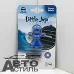 Ароматизатор на обдув Little Joya - Ocean Splash (Океанский бриз) - blue EY0707