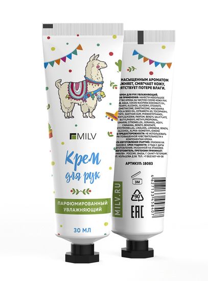 Крем для рук увлажняющий. 30 мл. Арт.18083 ПИНО КОЛАДА