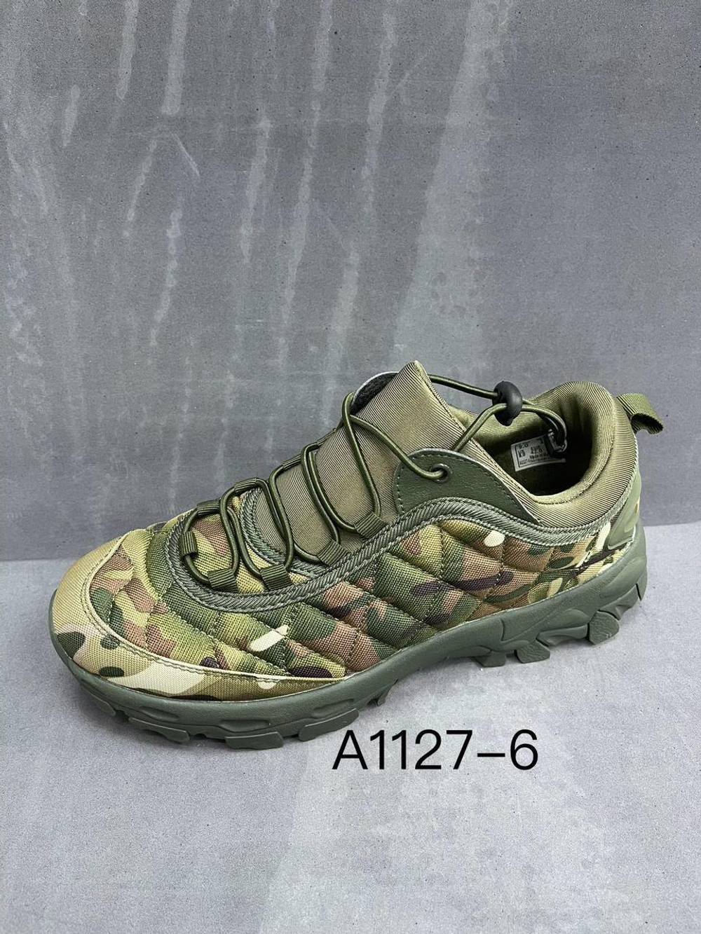 Кроссовки по 8 пар (41-46)р. 1127-6