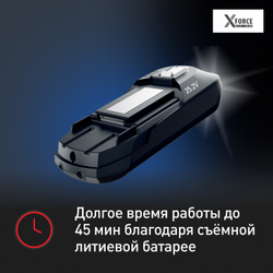 Беспроводной пылесос Tefal X-Force Flex 12.60 Aqua TY98C0WO