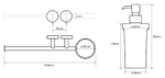 Держатель для полотенца с дозатором для жидкого мыла omega 104019012